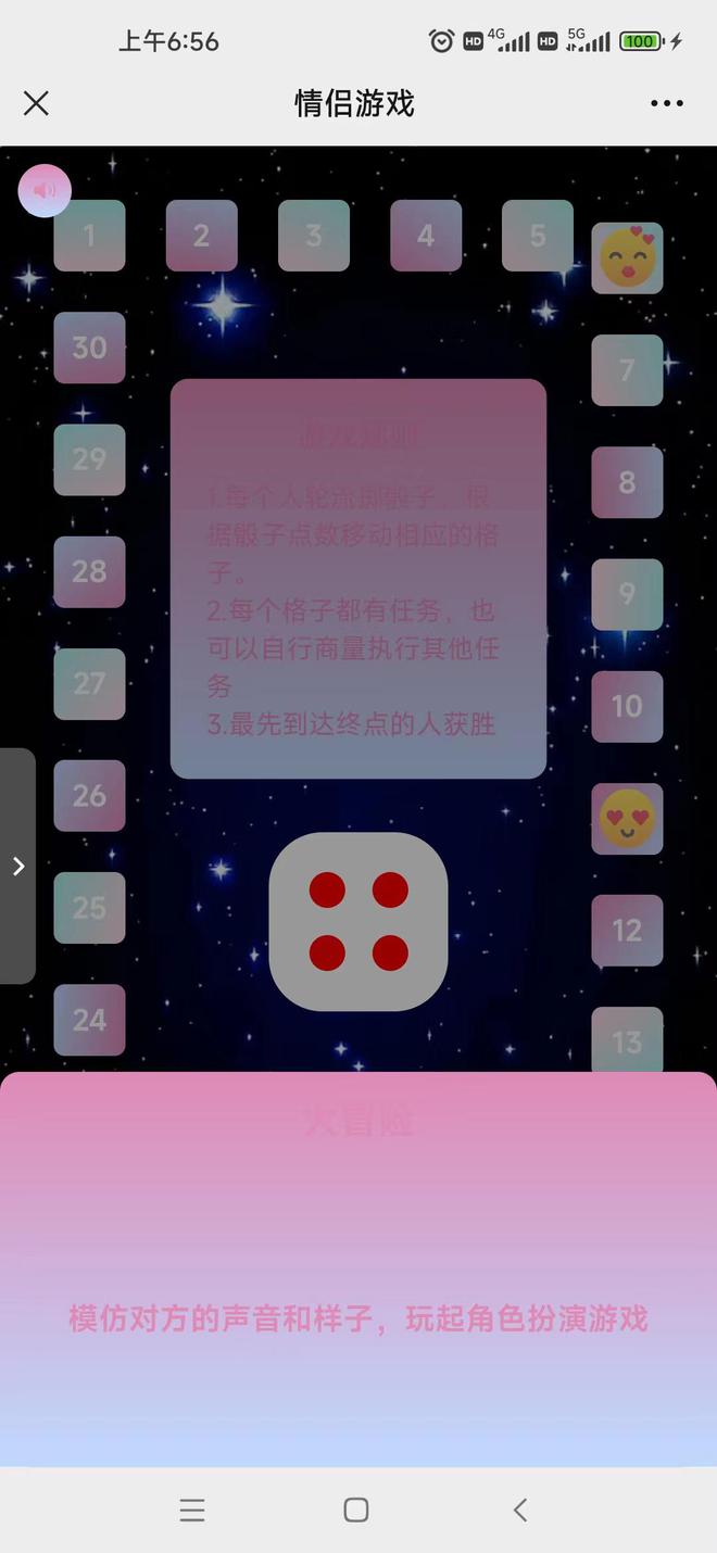 自学手机小游戏开发_手机开发游戏教学_开发教学手机游戏软件