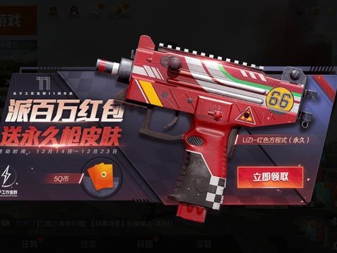 什么游戏可以2个手机枪战_枪战手机游戏可以用手柄吗_枪战手机游戏可以联机吗