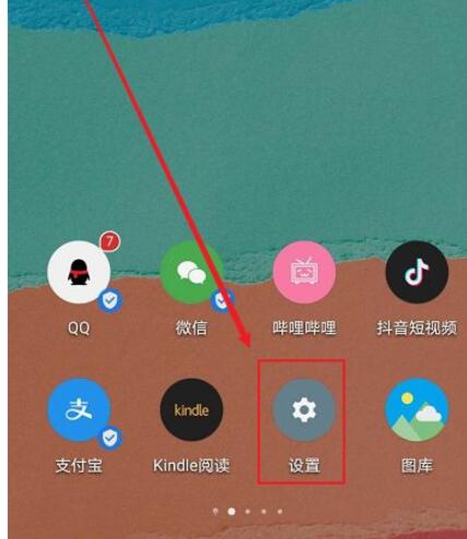 怎么关闭云空间_云空间关闭有什么影响_云空间关闭