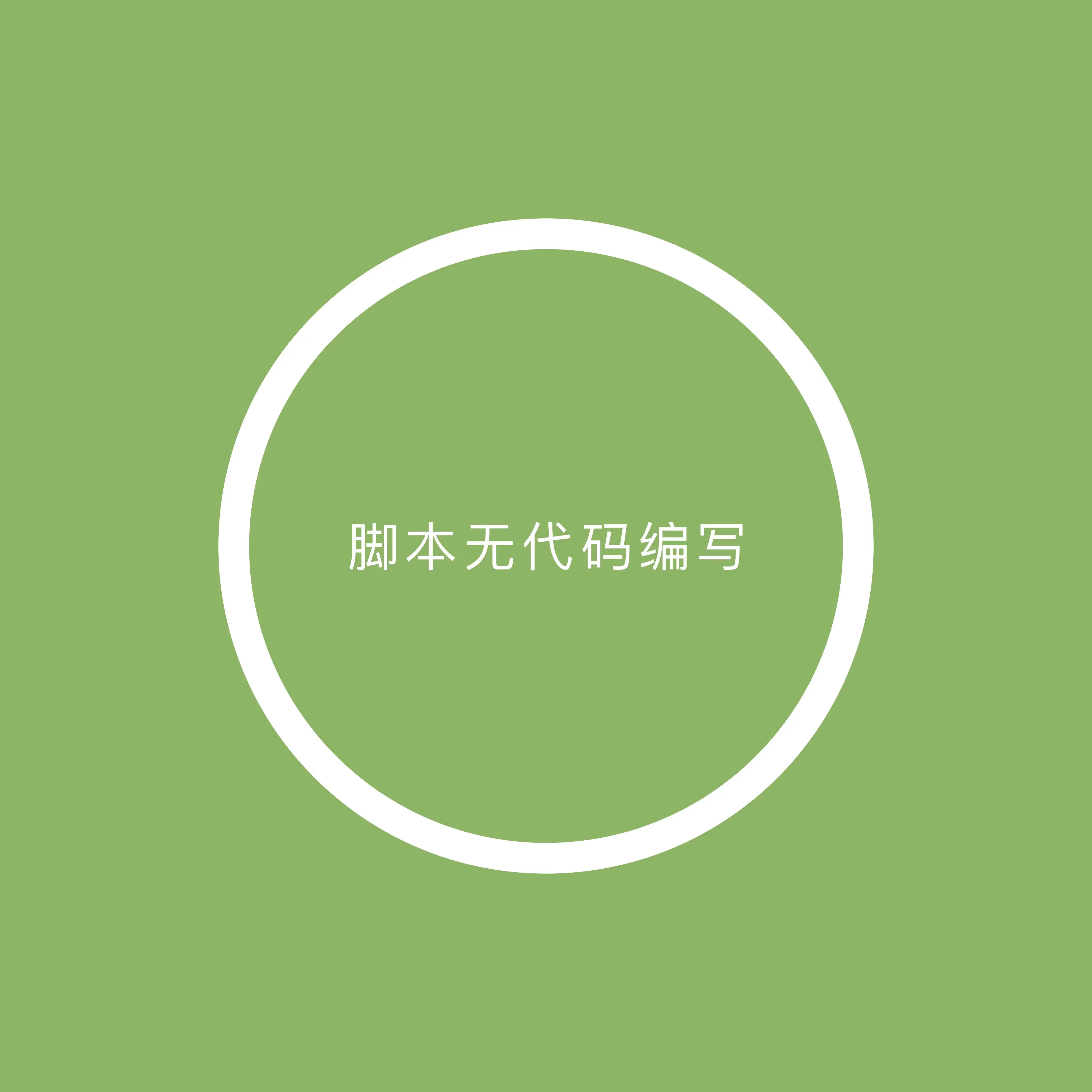 手机键盘怎么导入游戏数据_游戏键盘导入gkp_导入键盘数据手机游戏