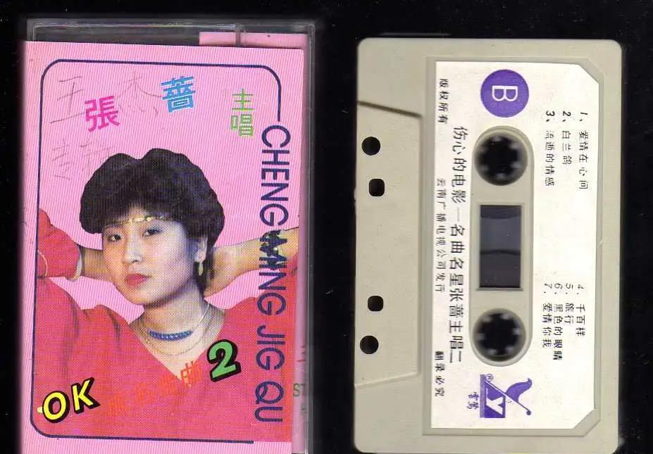 极乐迪斯科：释放情感的节奏空间，忘却烦恼的自由熔炉