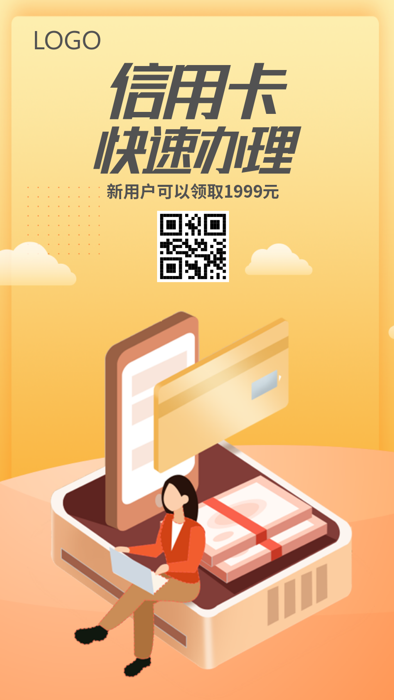 如何修改微信群名称备注_天翼云网页版_九头蛇通行证多少钱