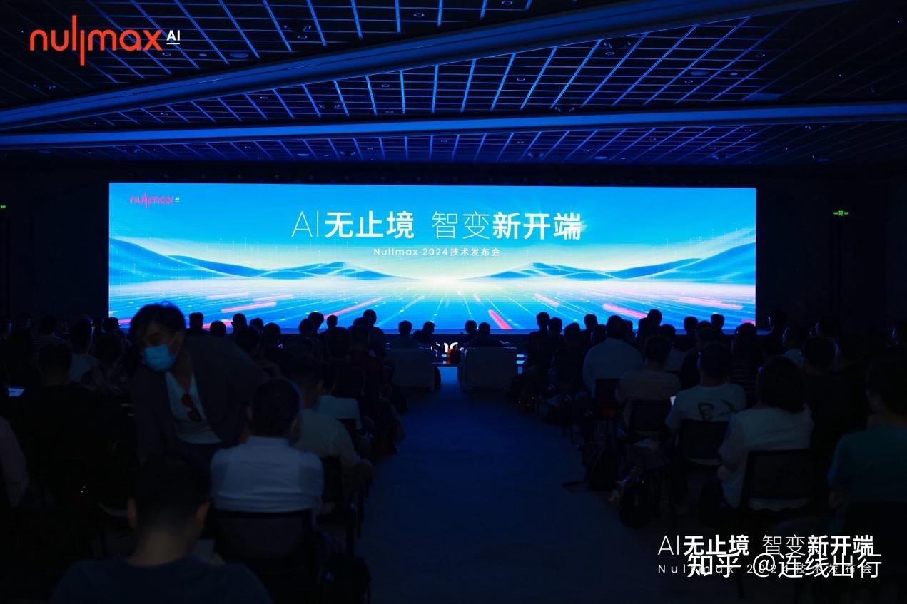 失控苹果玩家手机游戏怎么玩_失控玩家苹果手机游戏_失控玩家手机