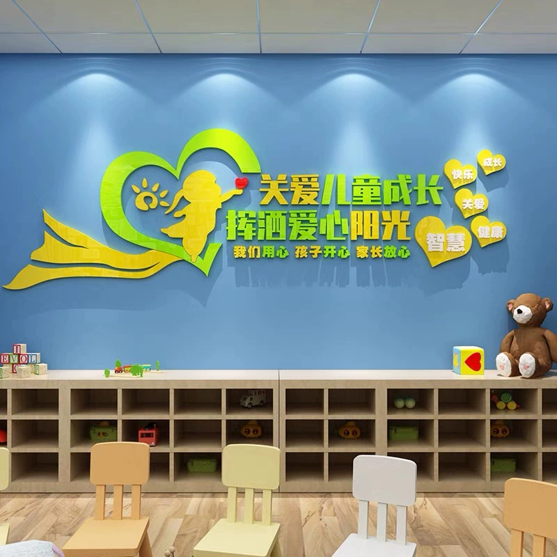 蒙德：心灵的驿站，自由的狂欢之地