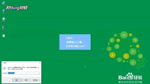 dns服务器地址-DNS 服务器地址：上网的导航仪，你设置对