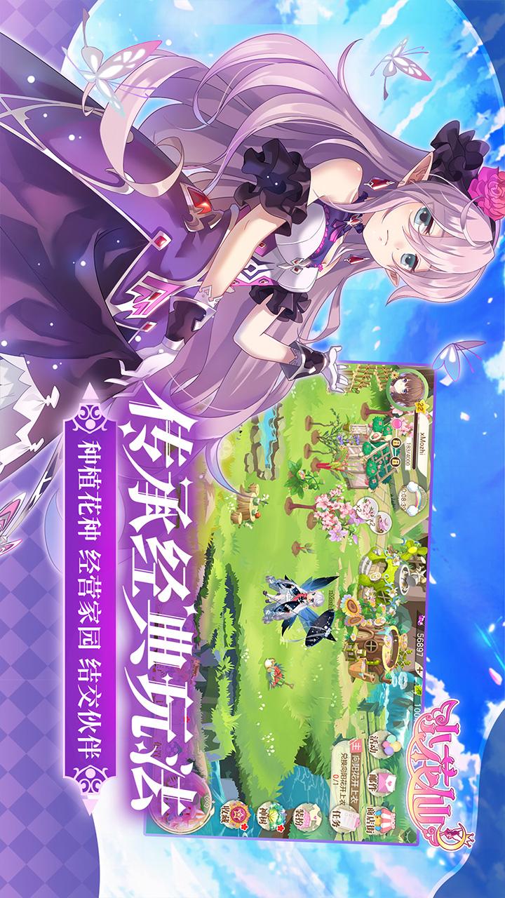 双人玩的qq游戏_手机qq游戏双人免费游戏_qq手机版双人游戏