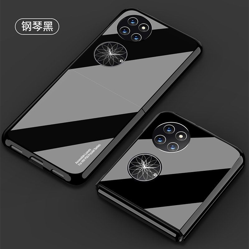 华为p50pocket手机怎么样-华为 P50 Pocket