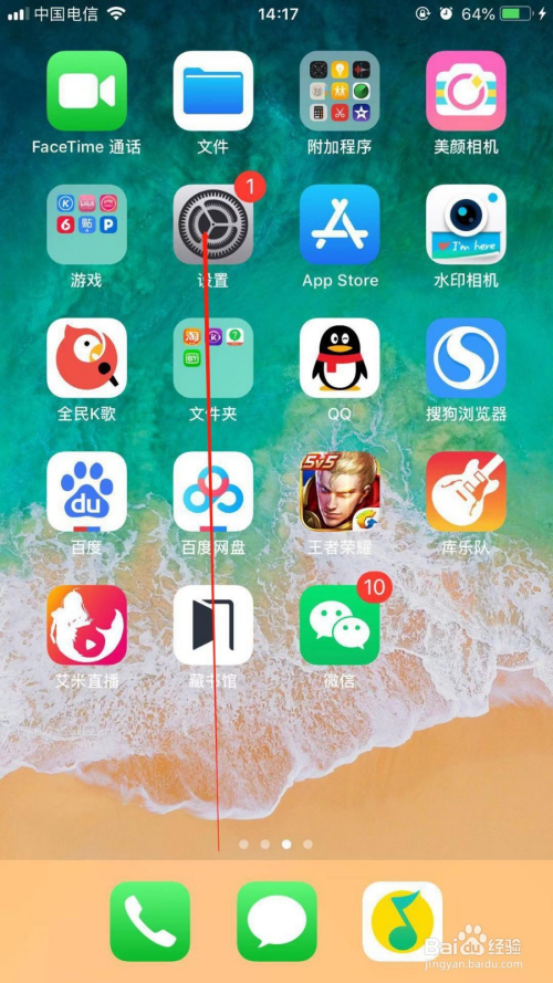 复制密码手机游戏有哪些_手机复制游戏密码_复制密码手机游戏软件