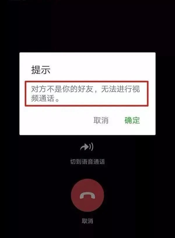 qq删除好友对方列表里还有自己吗-QQ 删好友后对方列表是否