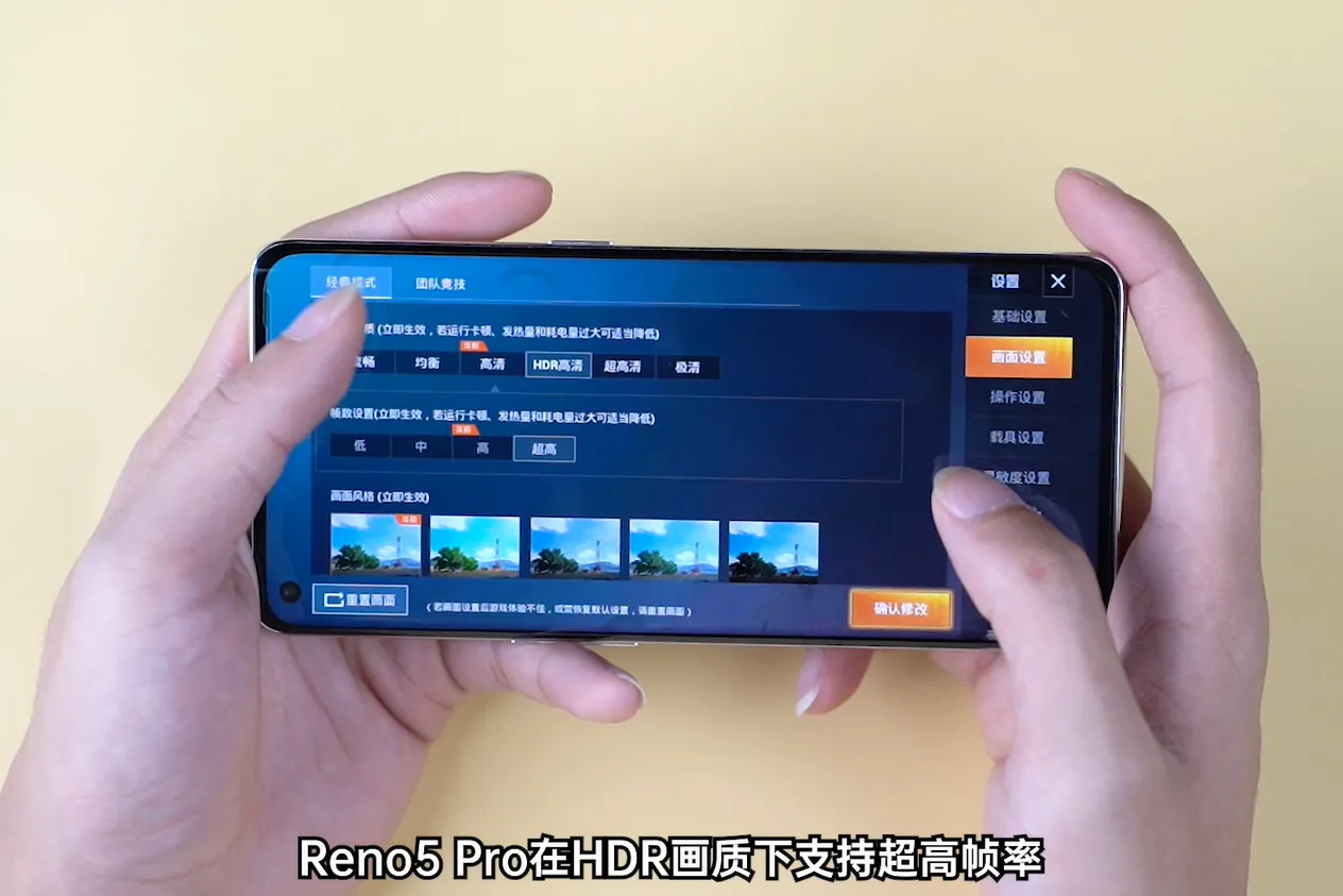 oppo游戏转到华为手机_游戏转到oppo手机_oppo游戏转移