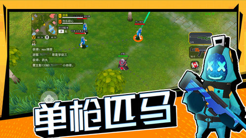 声控手机游戏大全-用声音操控的手机游戏，你体验过吗？快来探索
