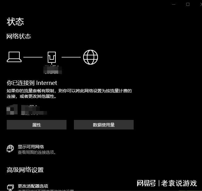 手机打游戏延迟多少算高-手机打游戏延迟高怎么办？快来看看这些