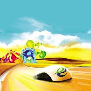 带宽下行1000M_带宽下行速率_下行带宽