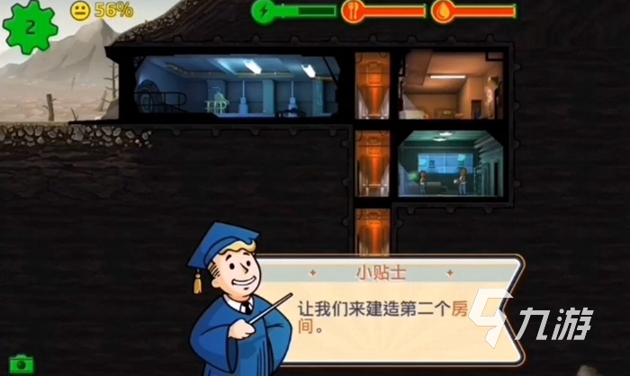 用流量玩游戏耗流量吗_用手机流量打游戏会很耗流量吗_手机可以玩游戏不用流量吗