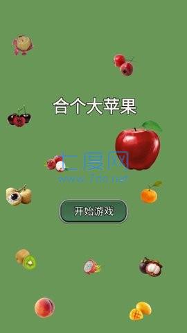 苹果手机玩游戏能玩几个小时_iphone玩游戏能玩多久_手机可以玩升级游戏吗苹果