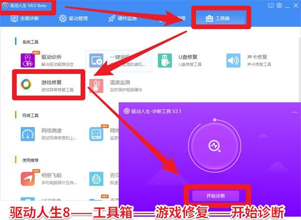 手机打游戏掉帧原因_手机打游戏手机掉帧_手机打游戏掉帧严重是怎么回事