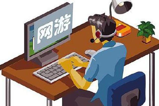 手机话费充不上游戏-游戏充值出问题，钱扣了游戏币却没到账，玩