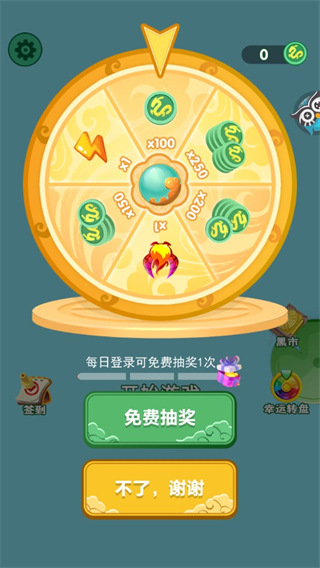 玩游戏有手机软件_手机有玩游戏就能赚钱的吗_有哪些游戏手机上能玩