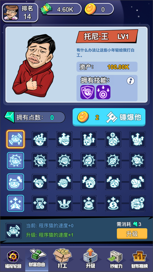 手机游戏手游_手机z wu游戏_手机游戏机推荐排名