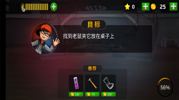 手机computer下载游戏_手机computer下载游戏_手机computer下载游戏
