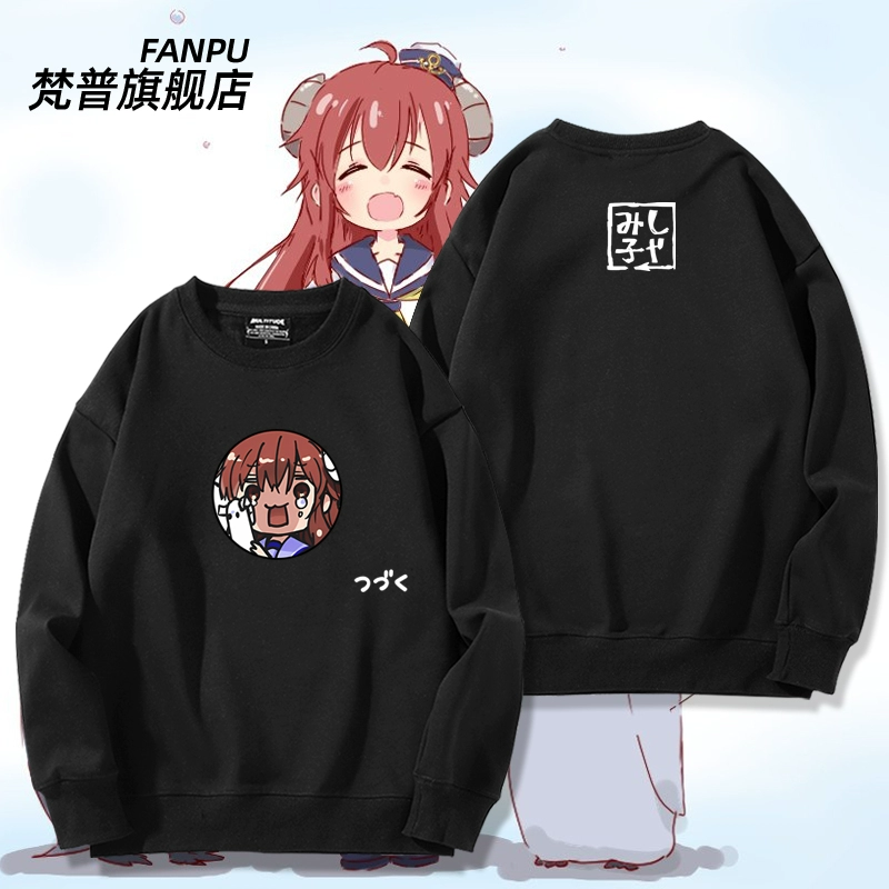 街角魔族第二季_街角魔族祖先_街角魔族第二季