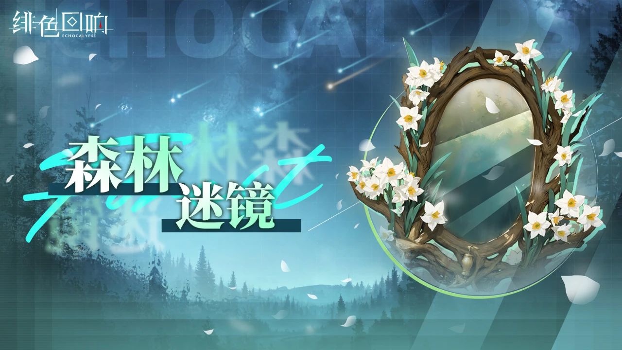 存档苹果手机游戏怎么存_苹果手机游戏存档_iphone游戏存档