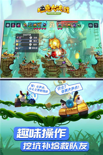 苹果手机游戏存档_iphone游戏存档_存档苹果手机游戏怎么存