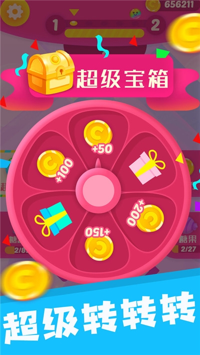 可以下载版本的软件_下载可以玩_手机版能下的游戏软件