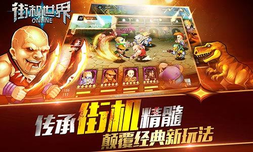手机单机游戏ds游戏_游戏单机手机版_牛仔游戏单机手机
