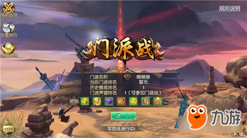 游戏新手怎么玩手机版本-游戏新手必知的四大秘籍，让你轻松玩转