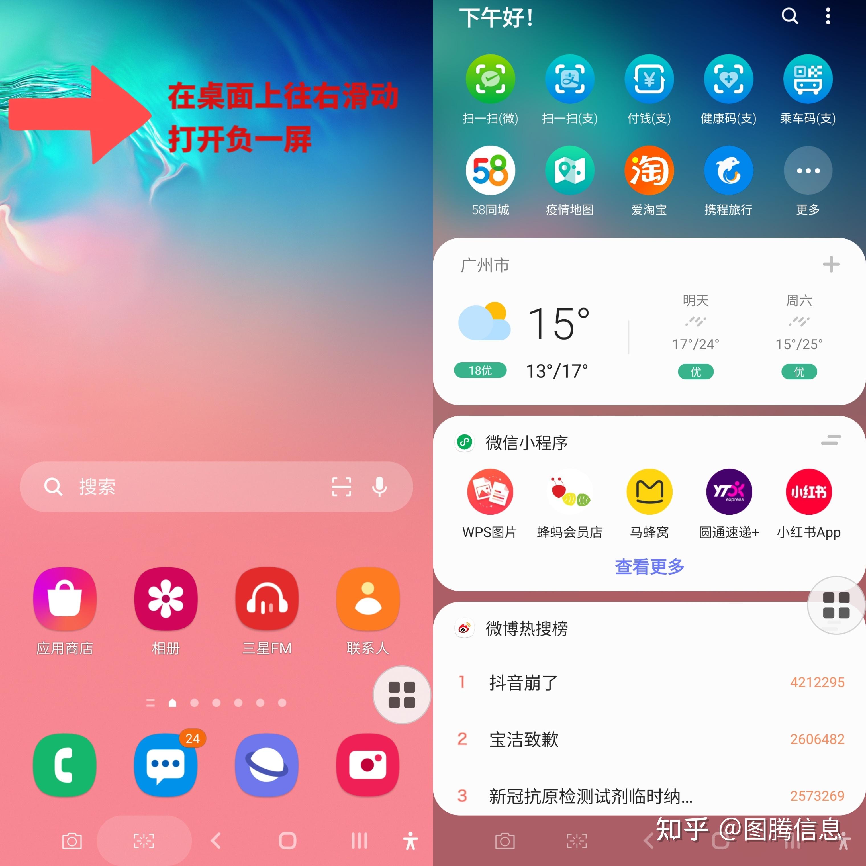 新手手游游戏怎么玩啊_游戏新手怎么玩手机版本_新手版本玩手机游戏怎么样