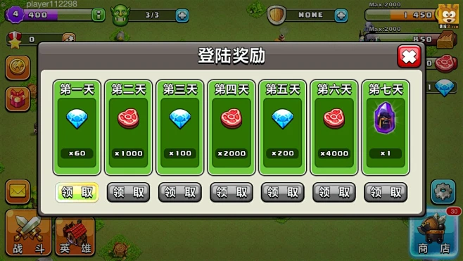 如何设计手机游戏_手机设计游戏类似cs_手机设计游戏者3