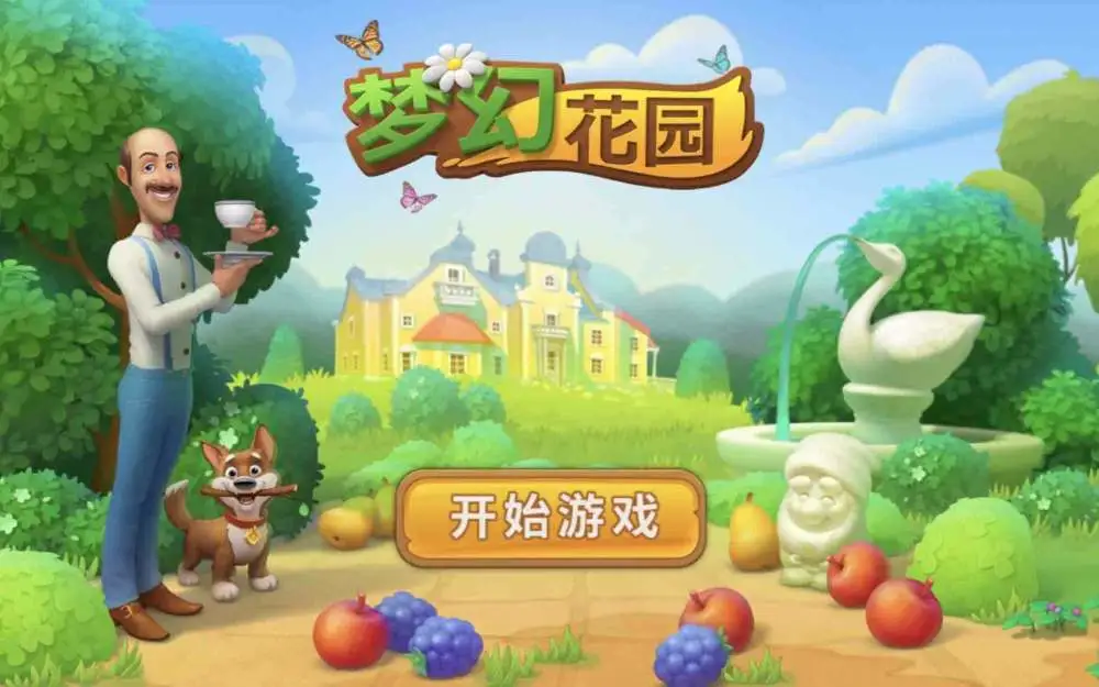 社区类手游_手机游戏社区app_手机 游戏社区