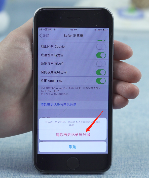 办苹果热玩手机游戏会被监控吗_办苹果热玩手机游戏会封号吗_苹果手机玩游戏会热怎么办