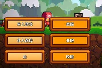 手机里面的联机游戏在哪里-手机联机游戏下载困难，你是否也有同