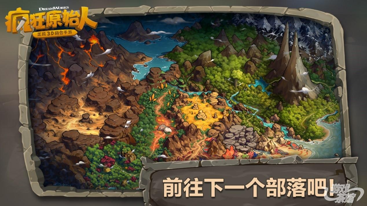 手机大型游戏画面震撼，如电影般的视觉盛宴