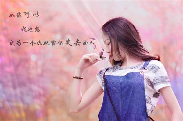 云茹：从诗中走出的女子，带着梦想与美丽