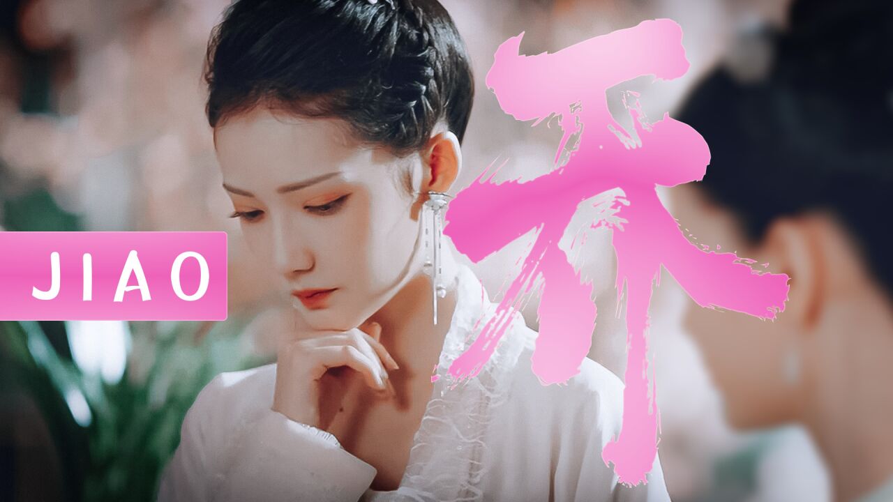 播放梦电视剧_梦电视剧_春闺梦里人电视剧免费观看完整版
