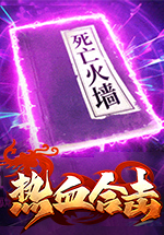 头条小游戏开放平台_头条游戏_手机版头条小游戏三国