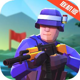 枪战射击游戏安卓版_枪战射击小游戏手机版_射击枪战游戏大全手游