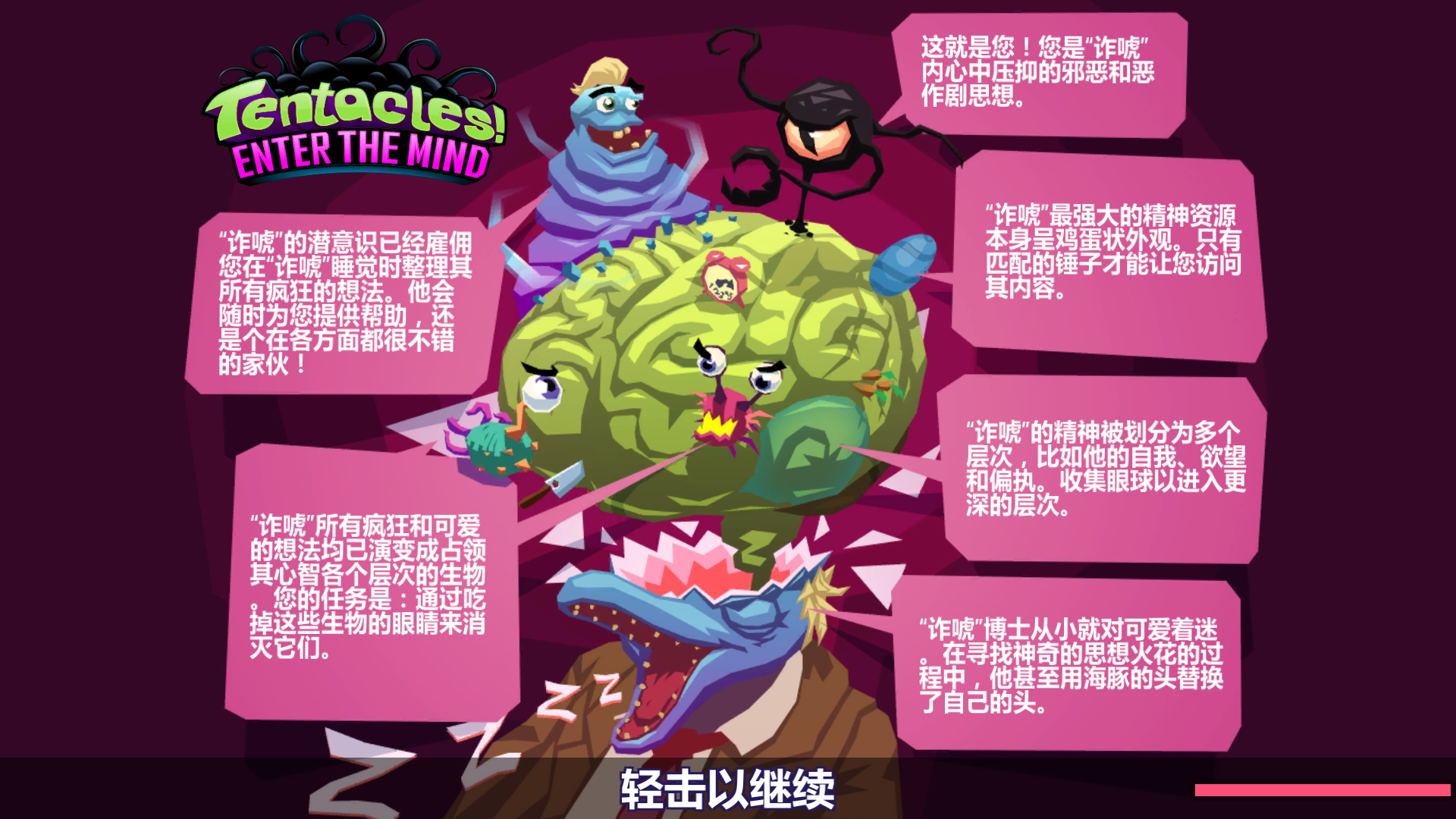 手机成禁人单机游戏_单机游戏禁售_2021年禁止单机游戏