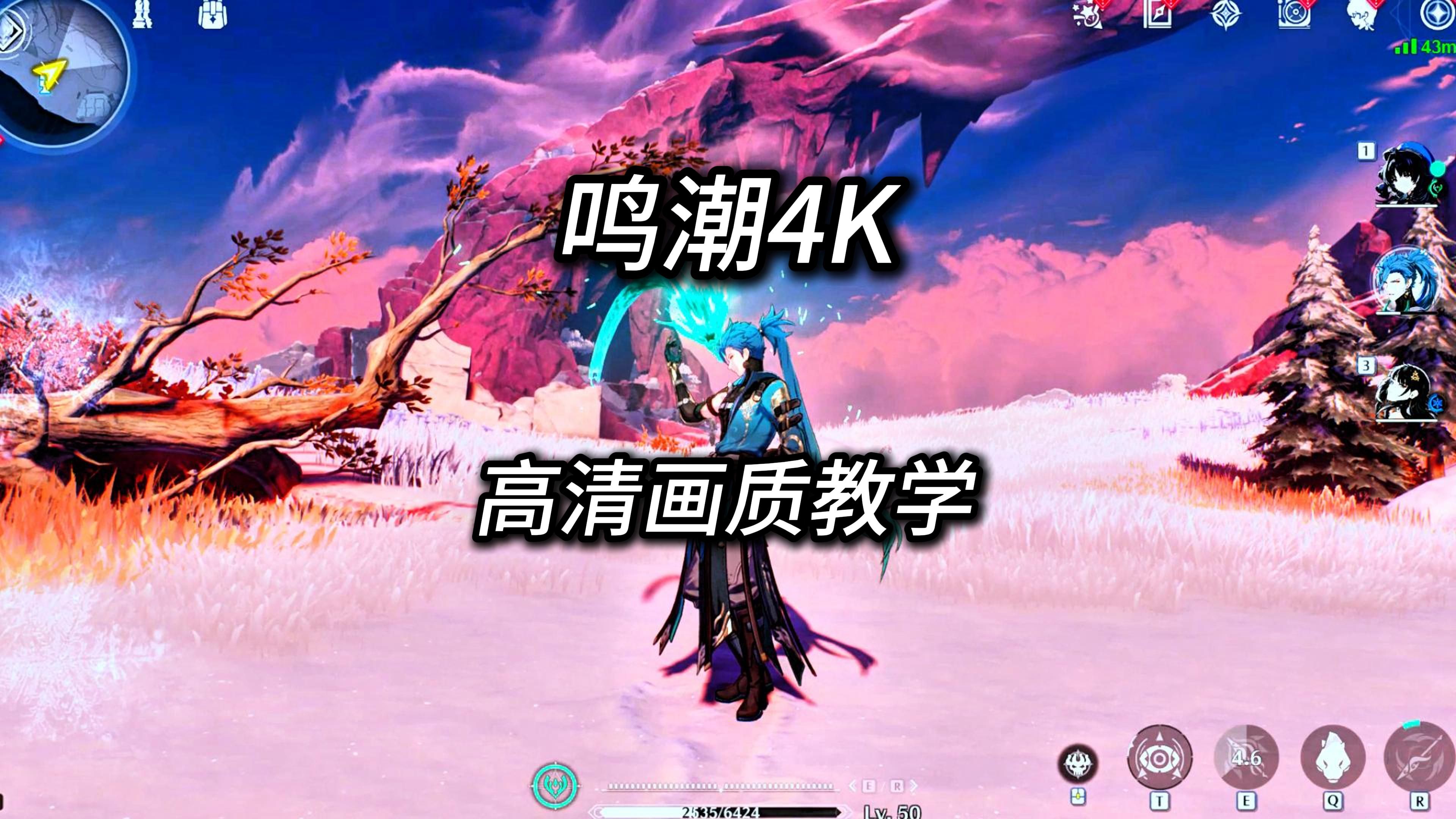 三星手机玩游戏画质设置_三星手机游戏模糊_三星怎么调画质