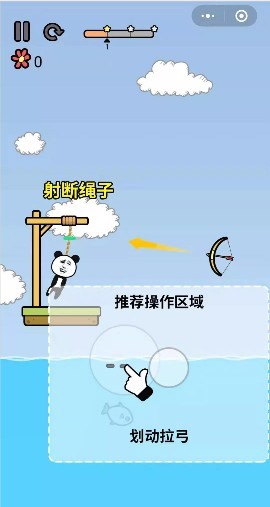 沙雕主播玩手机游戏视频-沙雕主播的游戏神操作，让你笑到肚子疼
