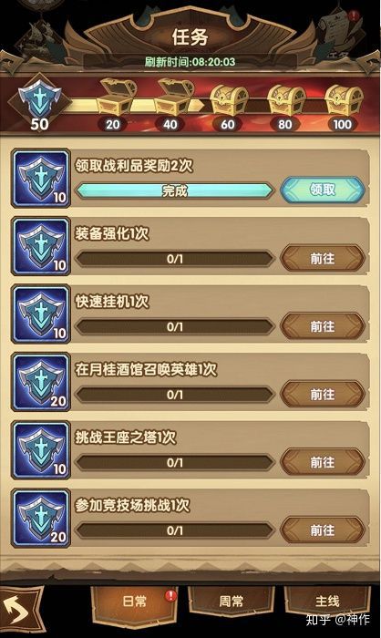 手机可以开两个游戏么-手机能否同时开两个游戏？性能与体验的权