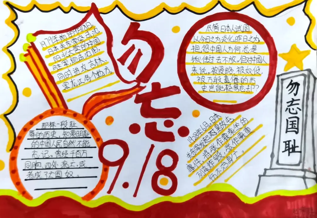 凯申物流是什么梗？网友恶搞历史事件，全民娱乐背后的警示