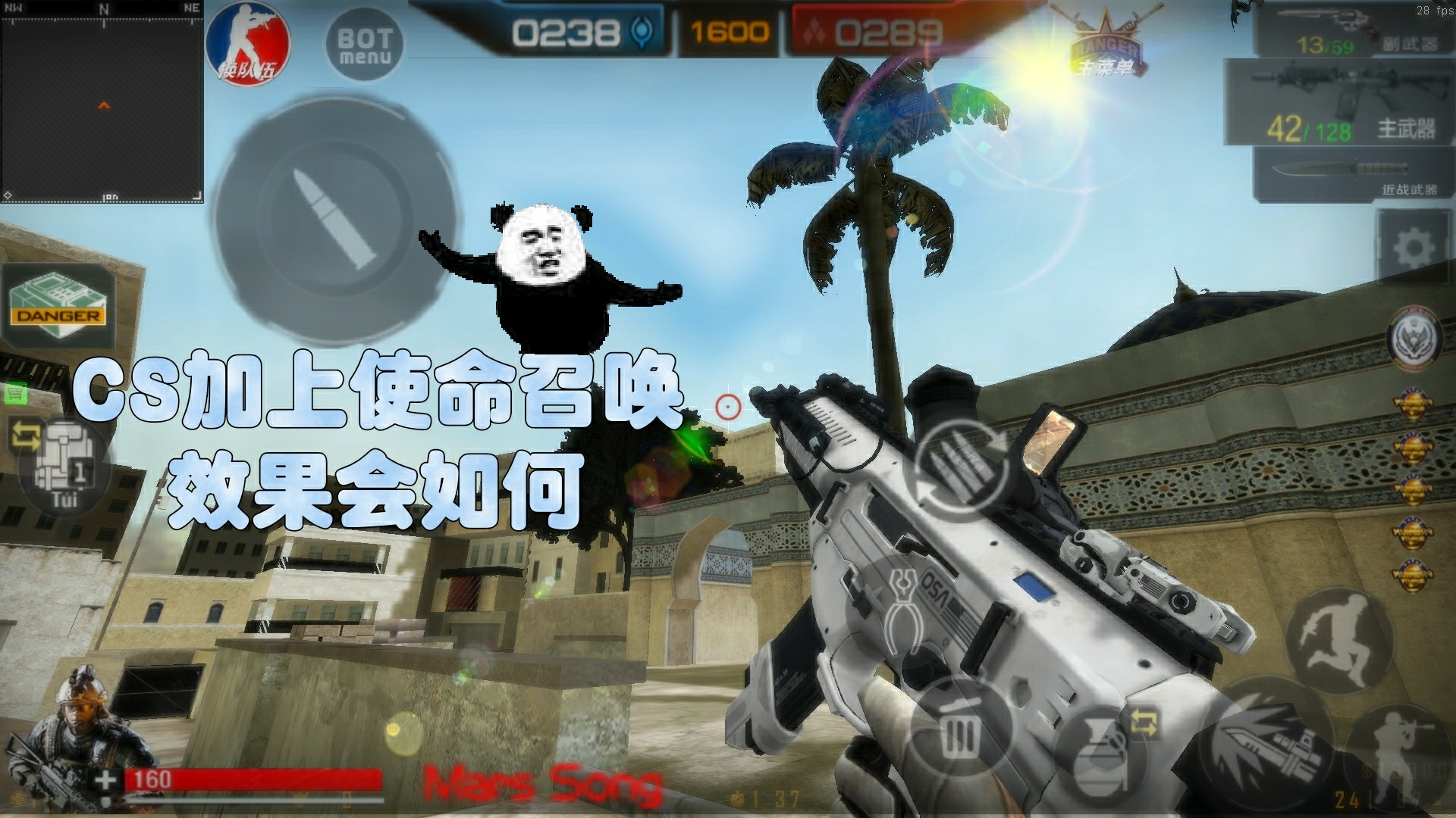 cs1.6怎么加机器人-CS1.6 没人陪？教你轻松加机器人