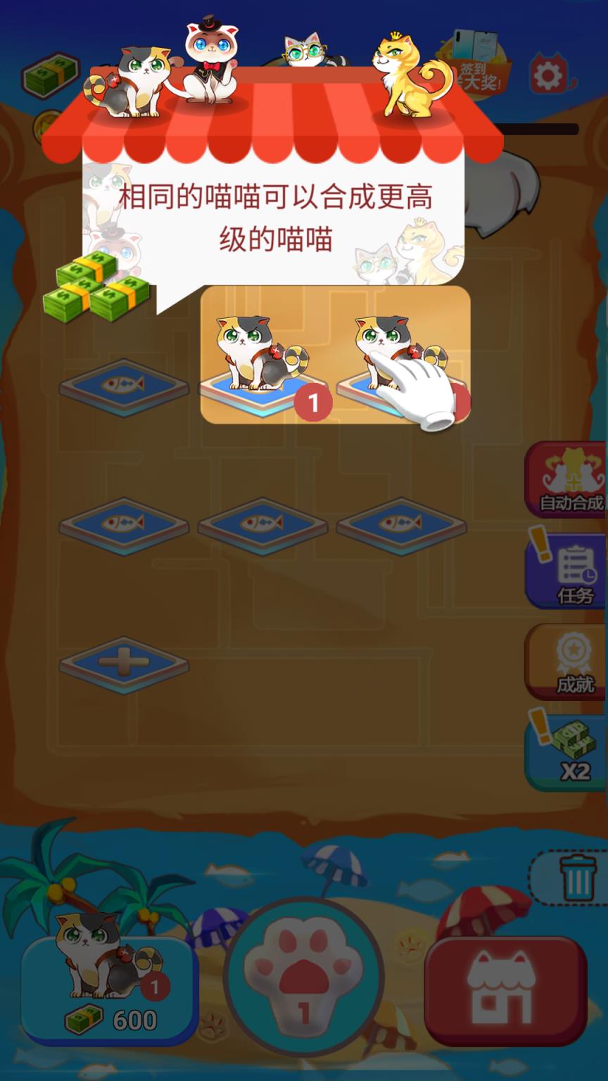 苹果手机玩游戏要认证嘛_认证苹果玩手机游戏要多久_认证苹果玩手机游戏要验证码吗