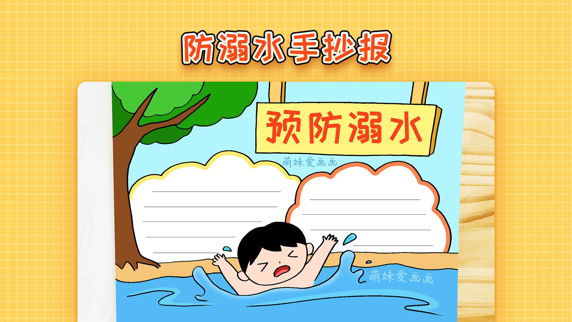 wallpaper怎么下载_如何下载wallpaper_下载wallpaper要钱吗