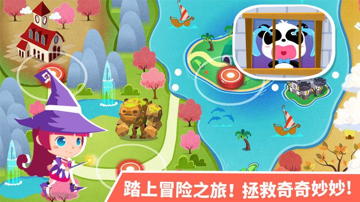 蜻蜓游戏手机_蜻蜓手机游戏网官网_蜻蜓手机游戏网站