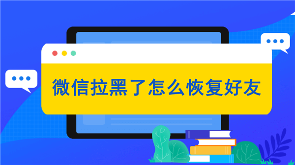 欧泡手机怎么恢复游戏空间_欧泡手机怎么恢复游戏空间_欧泡手机怎么恢复游戏空间